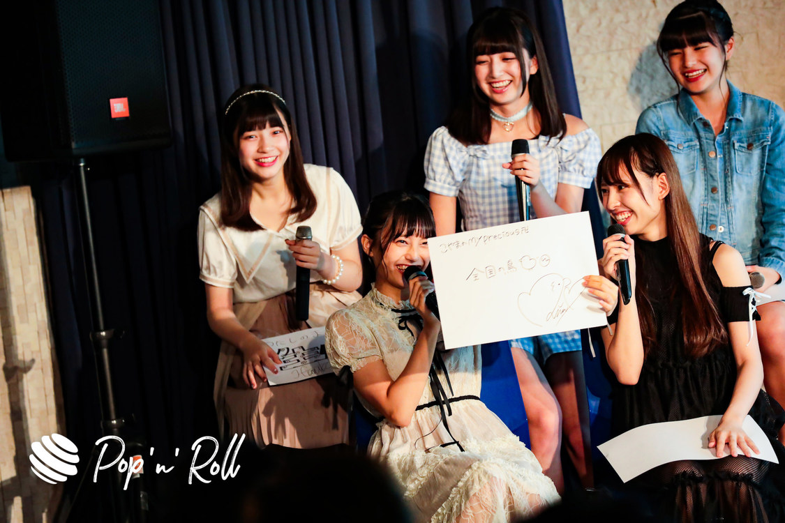 マジカル・パンチライン＜沖口優奈『My Precious』発売記念イベント presented by ぽぷろないと＞より