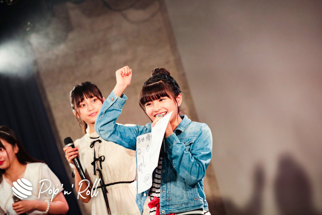 マジカル・パンチライン＜沖口優奈『My Precious』発売記念イベント presented by ぽぷろないと＞より