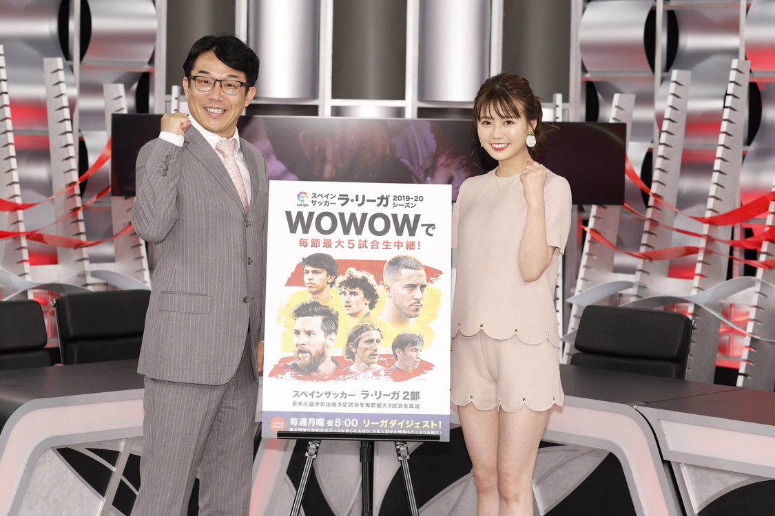 井口綾子“2019-20 WOWOWリーガール”就任