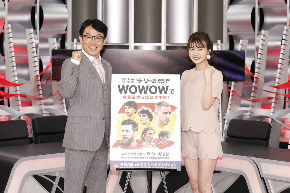 井口綾子“2019-20 WOWOWリーガール”就任