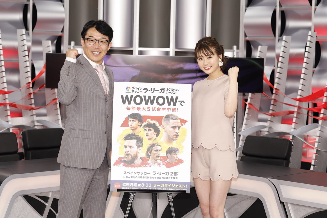 井口綾子“2019-20 WOWOWリーガール”就任
