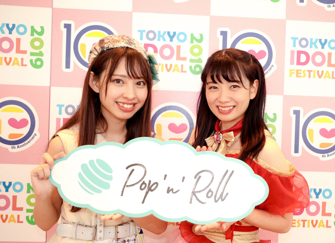 沖口優奈（マジカル・パンチライン）＆高萩千夏（アップアップガールズ（２））