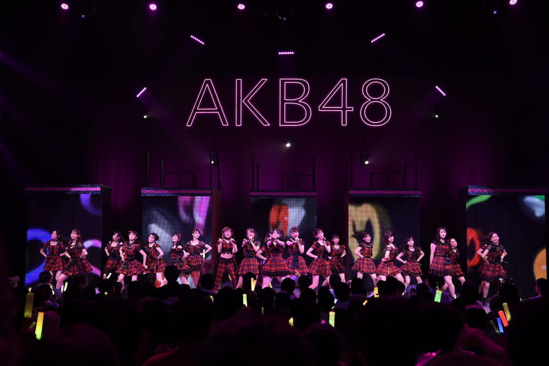 ＜AKB48全国ツアー2019〜楽しいばかりがAKB！〜＞｜カルッツかわさき（2019年8月20日）
