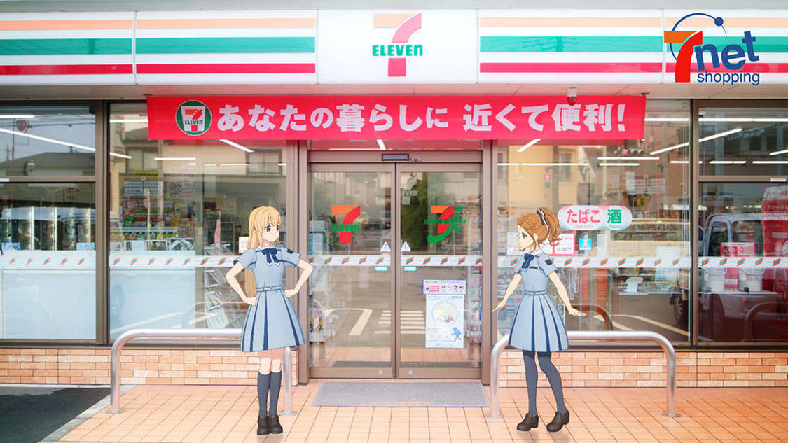 藤間桜、河野都（22/7）