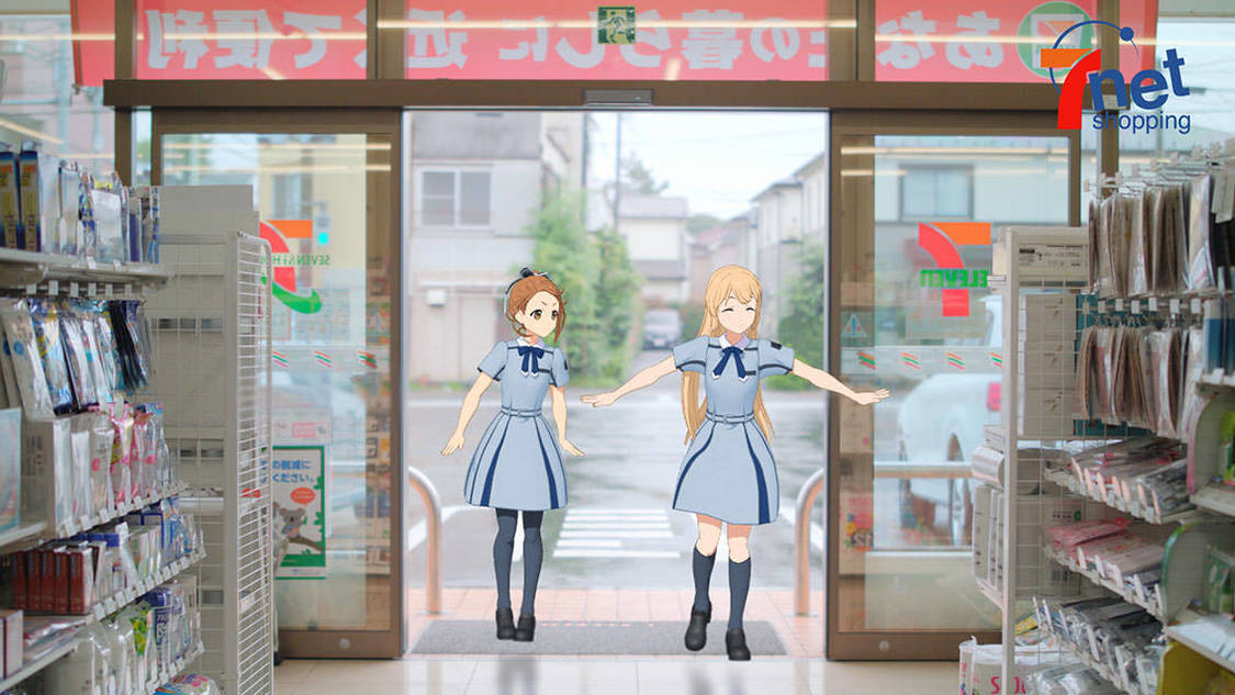 河野都、藤間桜（22/7）