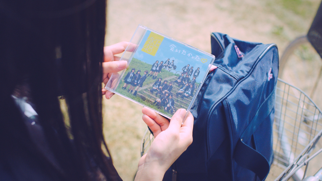 AKB48 56thシングル「サステナブル」より