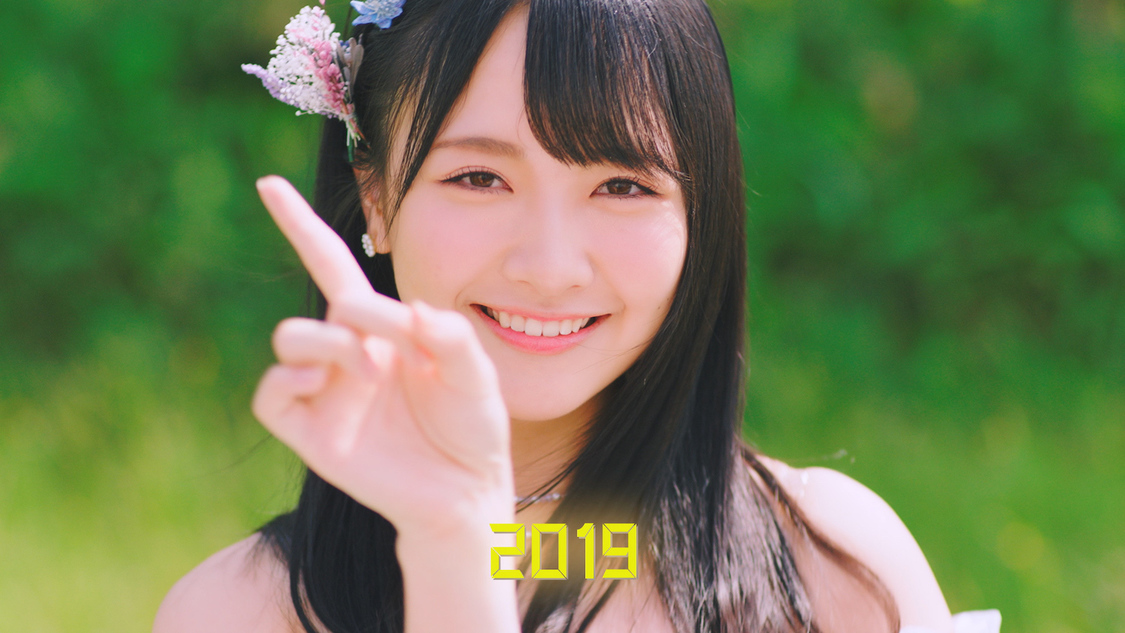 AKB48 56thシングル「サステナブル」より