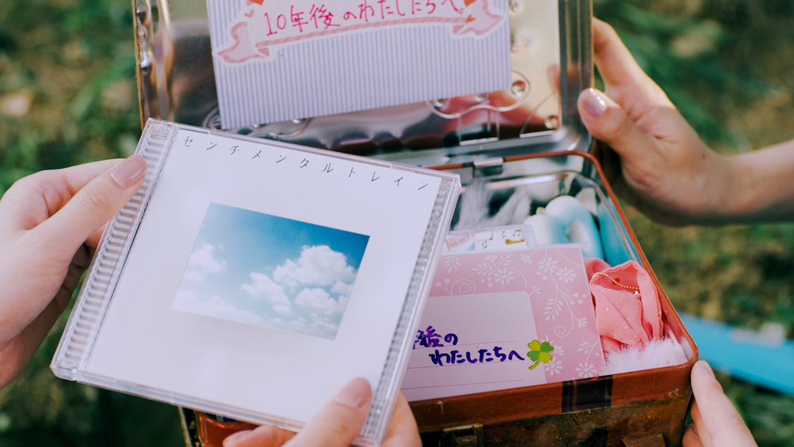 AKB48 56thシングル「サステナブル」より