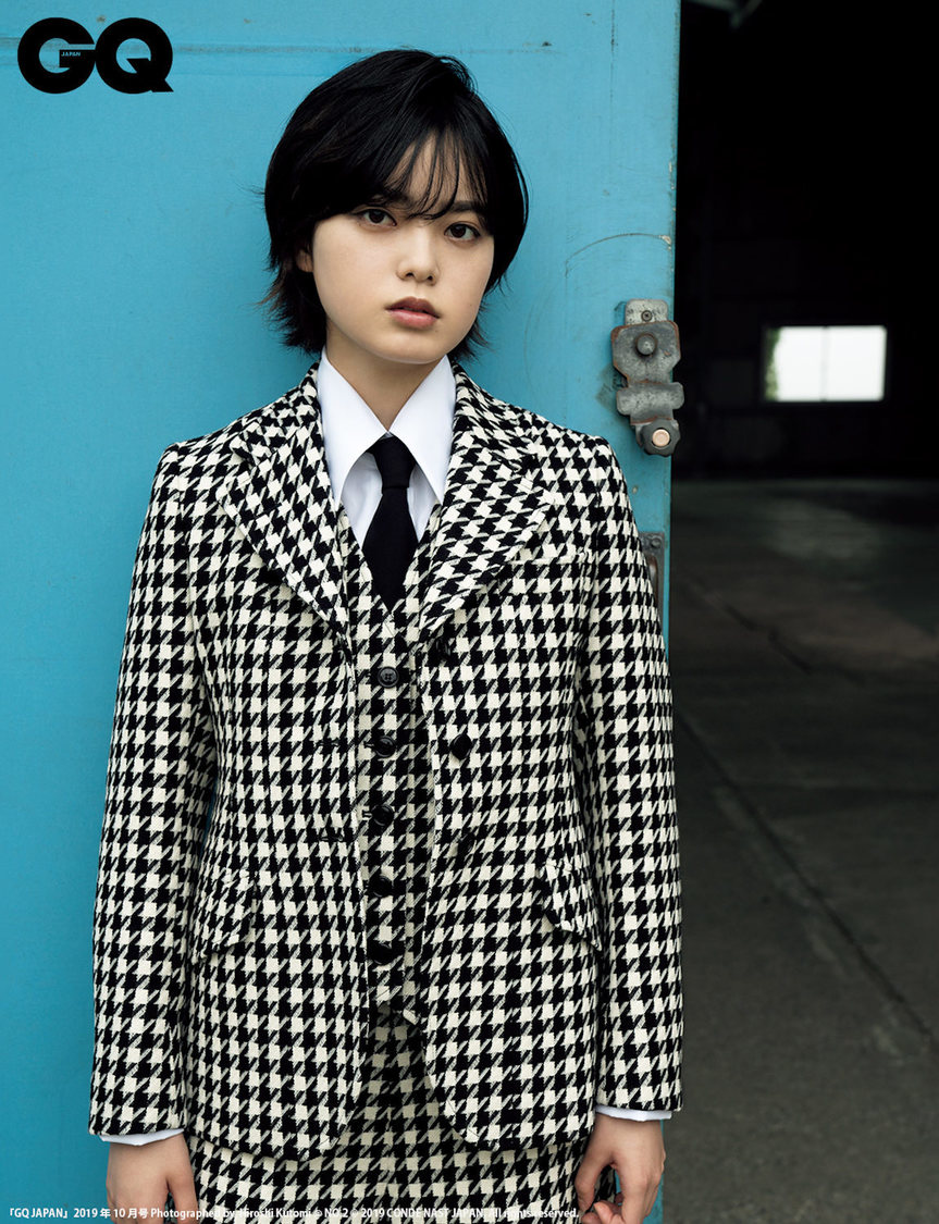 欅坂46 平手友梨奈『GQ JAPAN』より