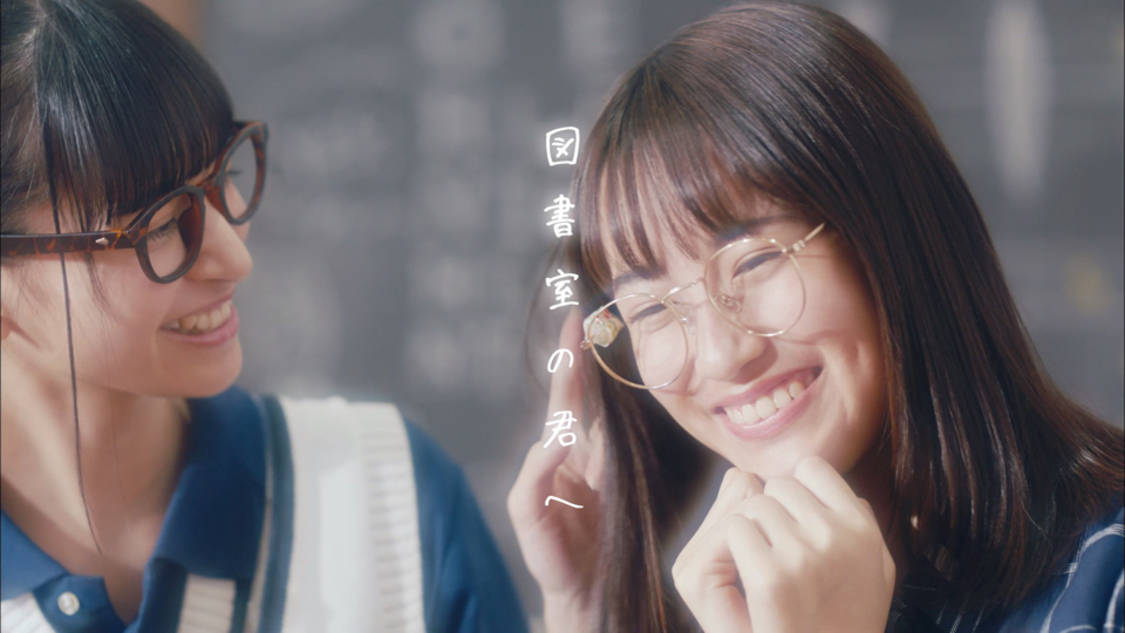 乃木坂46「図書室の君へ」MVより