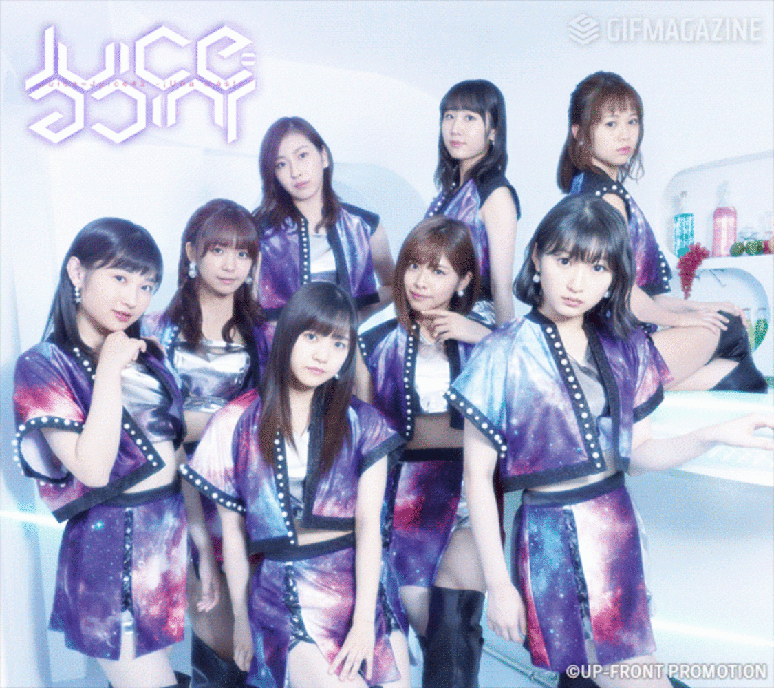 Juice=Juice