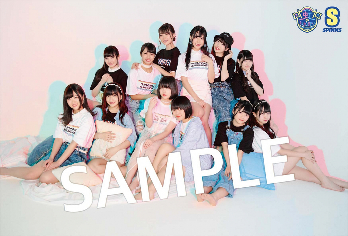 ノベルティポストカード