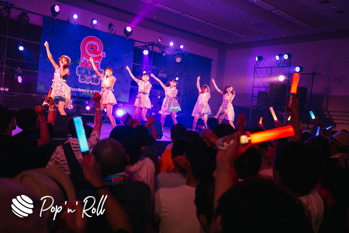 マジカル・パンチライン｜@JAM EXPO 2019 ブルーベリーステージ（2019年8月25日）