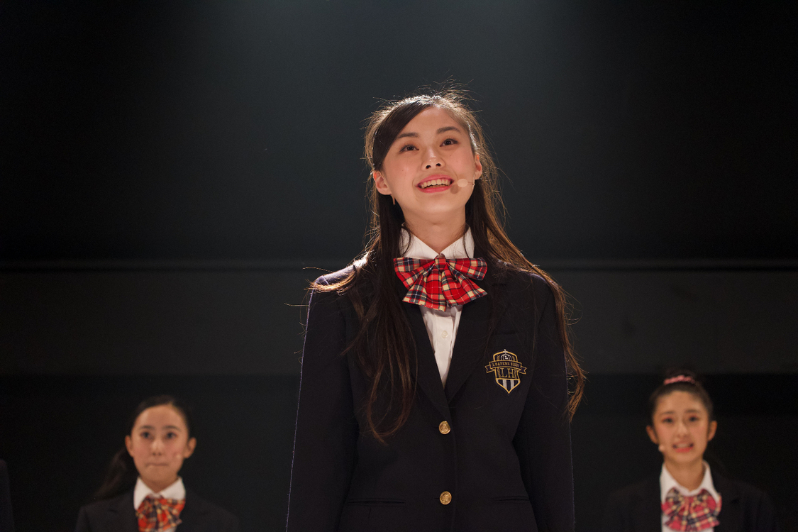 ローファーズハイ!!