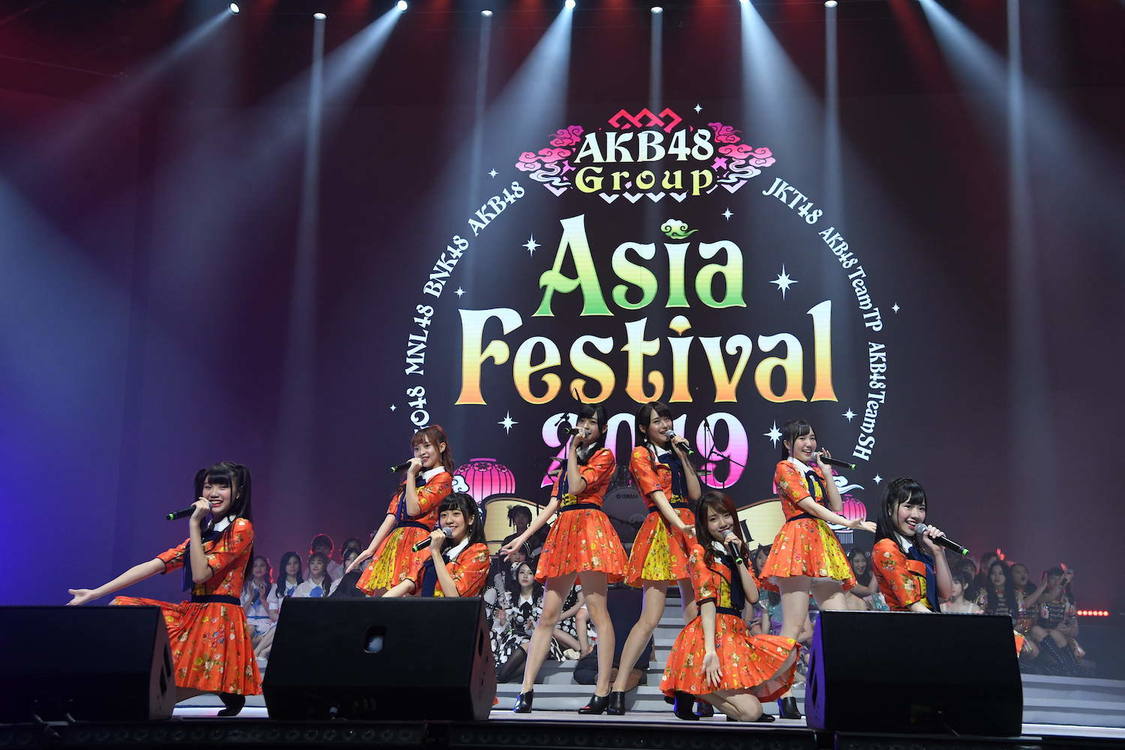 ＜AKB48 Group Asia Festival 2019 in SHNAGHAI＞より｜8月24日（土）上海・国家会展中心虹館