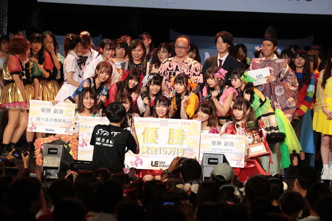優勝：Tomboys☆（東洋大学） ＜UNIDOL 2019 Summer 決勝戦／敗者復活戦＞｜新木場STUDIO COAST（2019年8月27日）