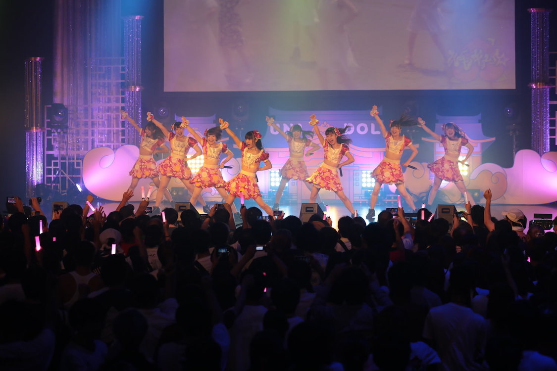 ももキュン☆（早稲田大学）＜UNIDOL 2019 Summer 決勝戦／敗者復活戦＞｜新木場STUDIO COAST（2019年8月27日）