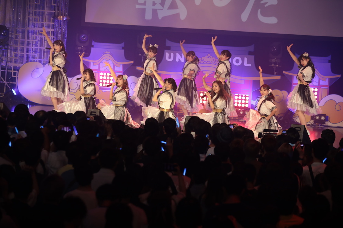 さよならモラトリアム（慶應義塾大学） ＜UNIDOL 2019 Summer 決勝戦／敗者復活戦＞｜新木場STUDIO COAST（2019年8月27日）