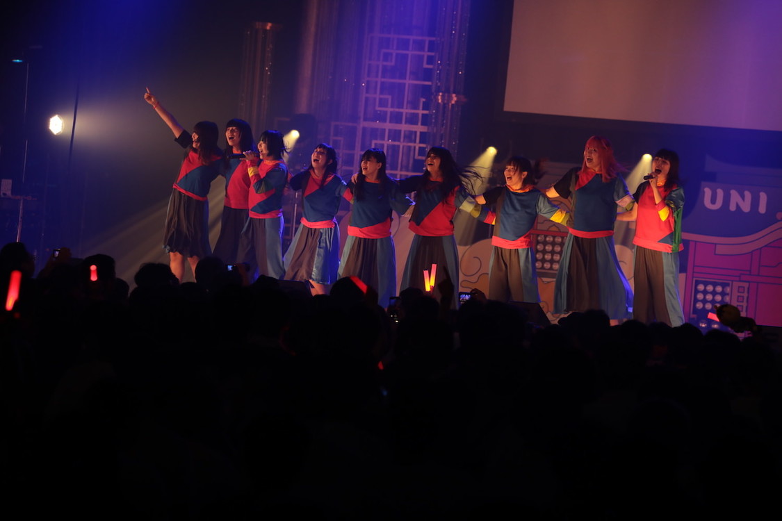 嫌いじゃないけど好きじゃない。（K大学） ＜UNIDOL 2019 Summer 決勝戦／敗者復活戦＞｜新木場STUDIO COAST（2019年8月27日）