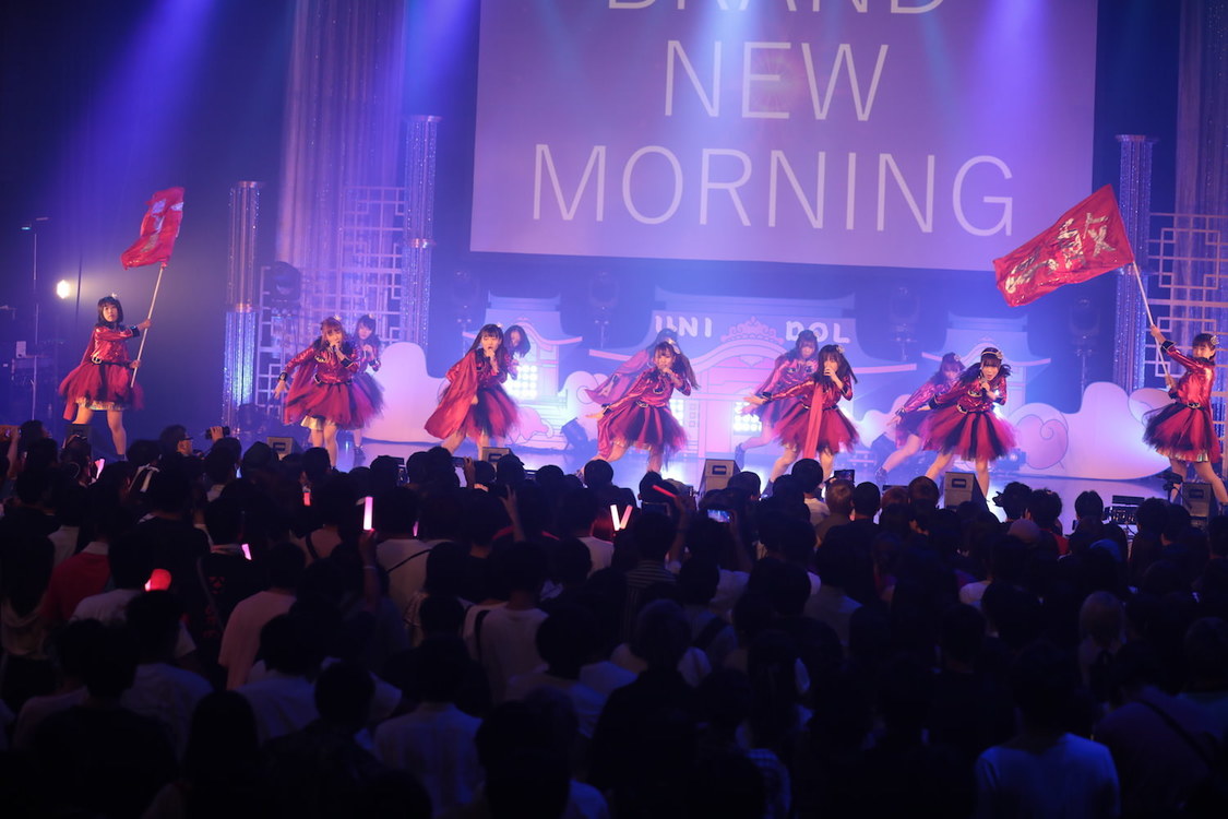 Pichicart（同志社女子大学）＜UNIDOL 2019 Summer 決勝戦／敗者復活戦＞｜新木場STUDIO COAST（2019年8月27日）