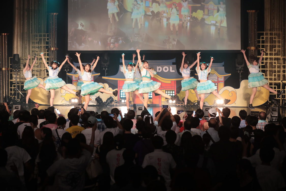 夢喰い🖤Rabbit（関西学院大学）＜UNIDOL 2019 Summer 決勝戦／敗者復活戦＞｜新木場STUDIO COAST（2019年8月27日）