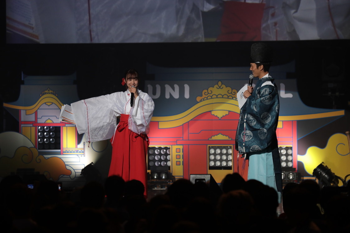 MC＜UNIDOL 2019 Summer 決勝戦／敗者復活戦＞｜新木場STUDIO COAST（2019年8月27日）