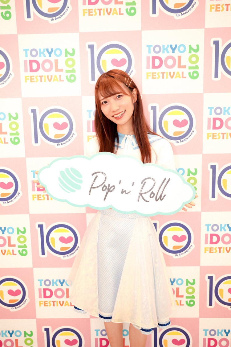 江嶋綾恵梨（26時のマスカレイド）｜＜TIF 2019＞