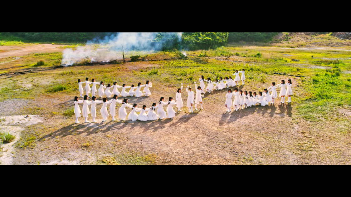 「青春トレイン」MVカット