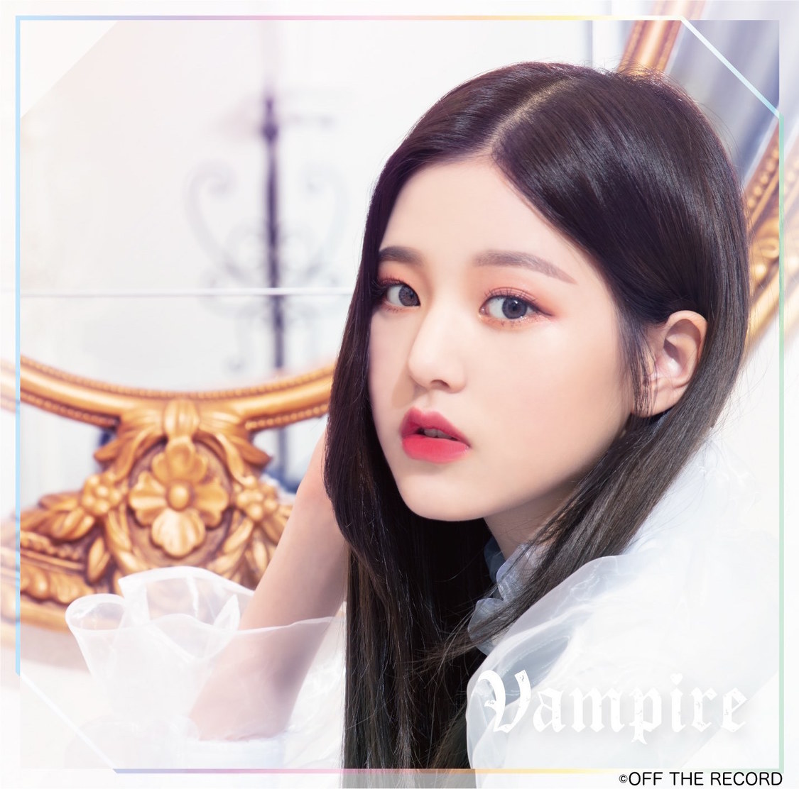 「Vampire」【メンバーソロジャケット盤】チャン・ウォニョンver. 