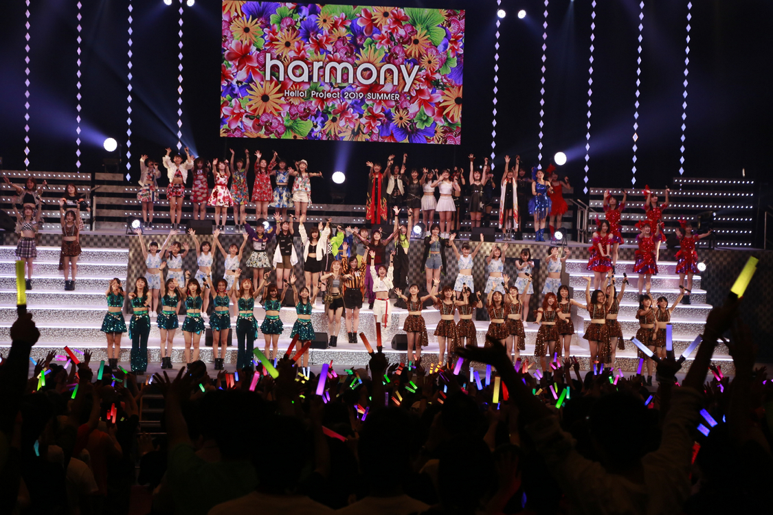 ＜Hello! Project 2019 SUMMER＞9月1日（日）東京・中野サンプラザ