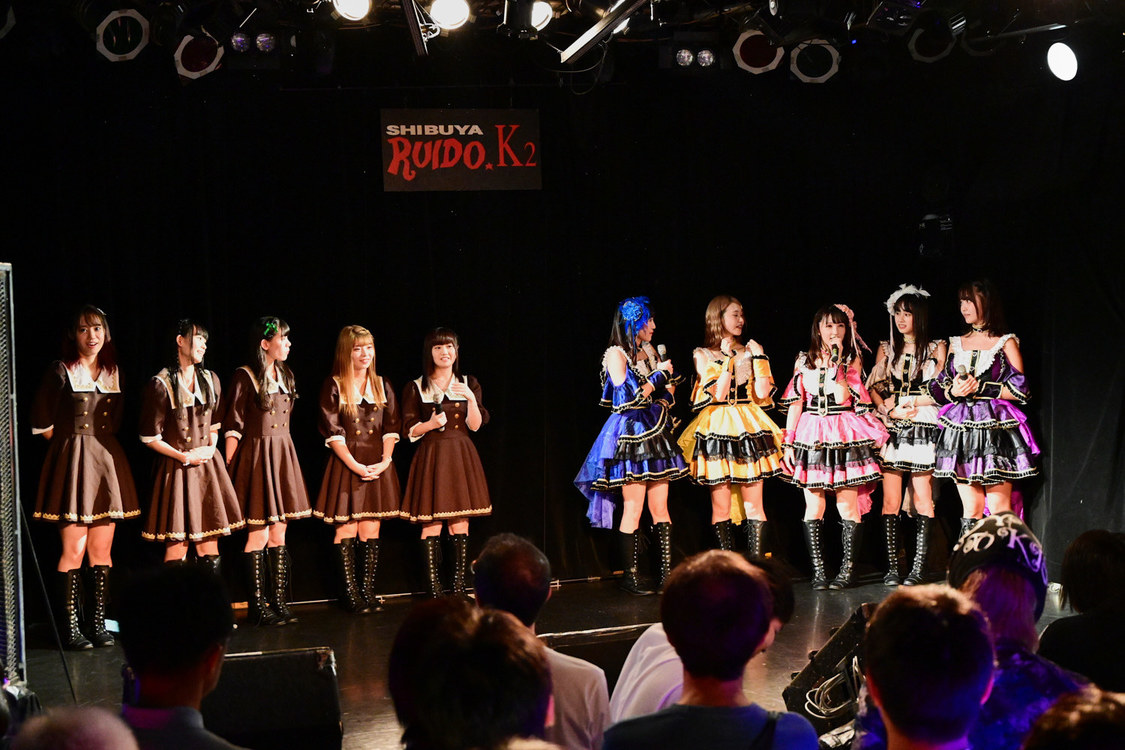 READY TO KISS＆BABY TO KISS＜重大発表のある2マン＞｜渋谷RUIDO K2（2019年9月2日）