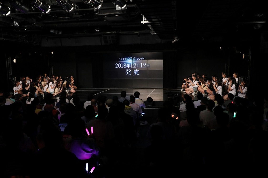 ＜SKE48 10周年記念特別公演（後編）＞より