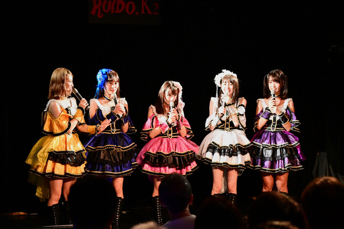 READY TO KISS＜重大発表のある2マン＞｜渋谷RUIDO K2（2019年9月2日）