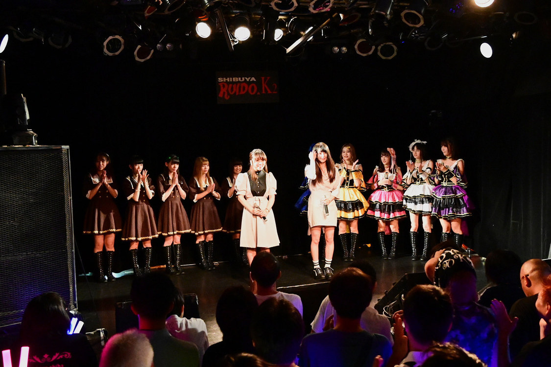 READY TO KISS＆BABY TO KISS＜重大発表のある2マン＞｜渋谷RUIDO K2（2019年9月2日）