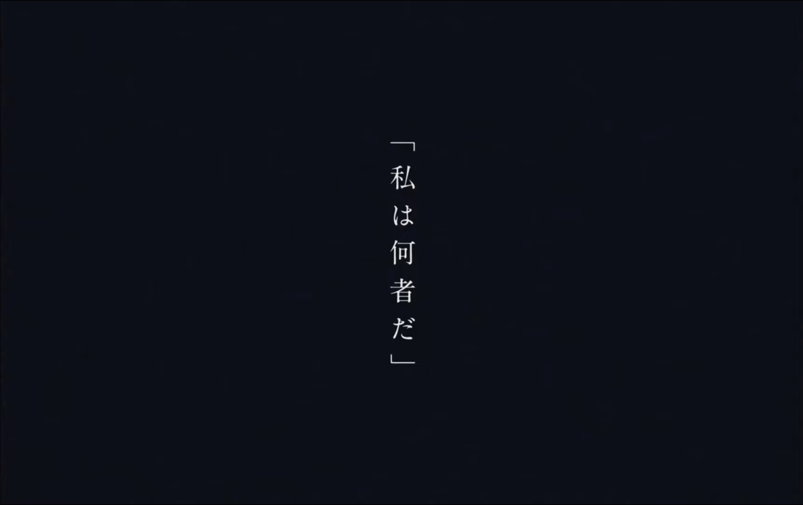 土生瑞穂主演イオンカード×欅坂46　WEBムービー「MYSELF」篇