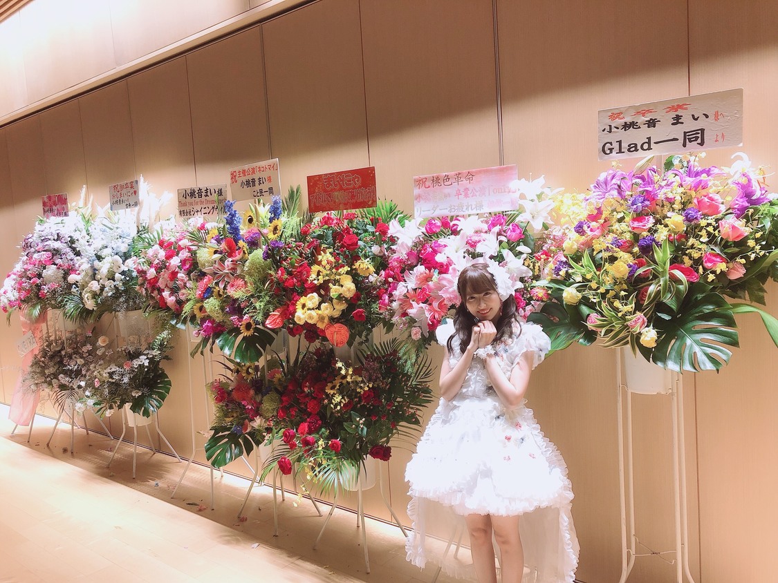 小桃音まい卒業公演＜on1y＞2019/9/1 神田明神ホール