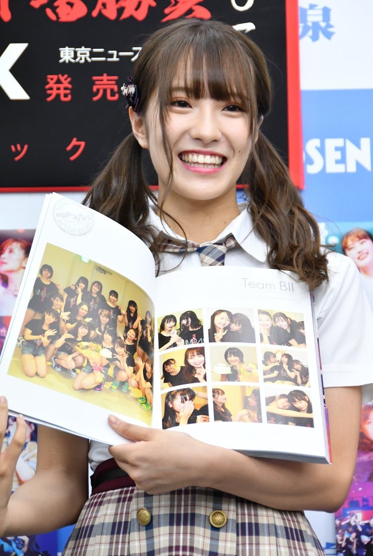 小嶋花梨『NMB48 近畿十番勝負 2019 PHOTOBOOK』（東京ニュース通信社刊）