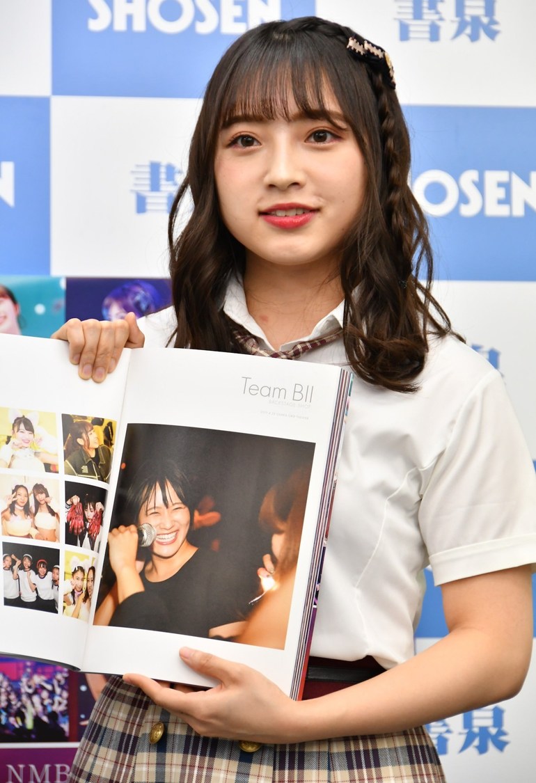 東由樹『NMB48 近畿十番勝負 2019 PHOTOBOOK』（東京ニュース通信社刊）