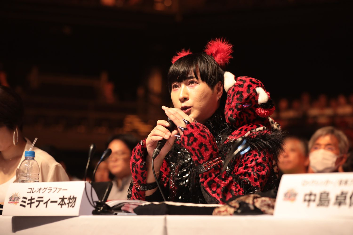 ミキティー本物（二丁目の魁カミングアウト）