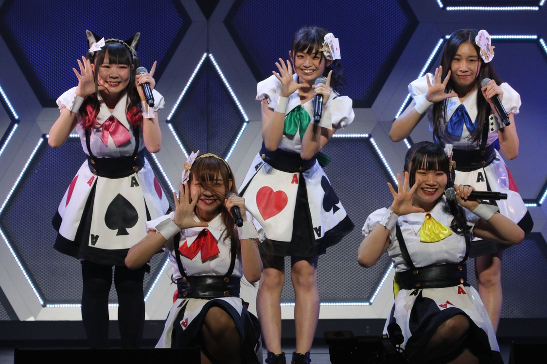 きゅい〜ん’ズ