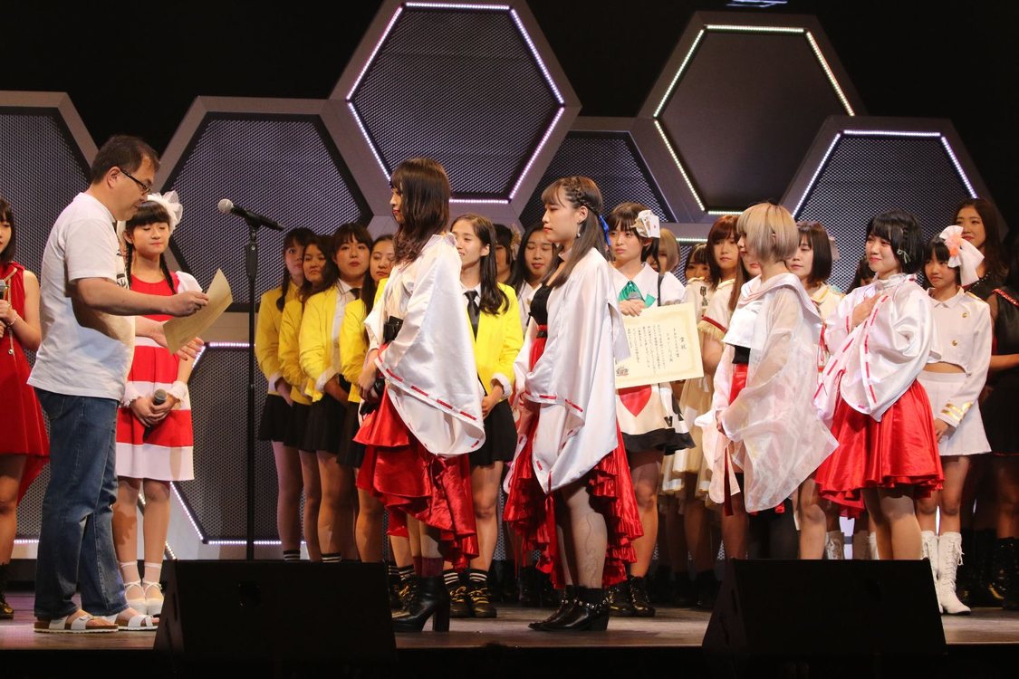 <愛踊祭2019～決勝大会～>表彰式