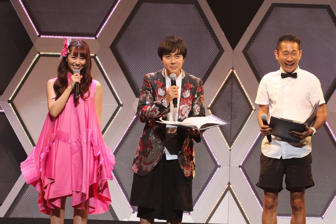 <愛踊祭2019～決勝大会～>表彰式