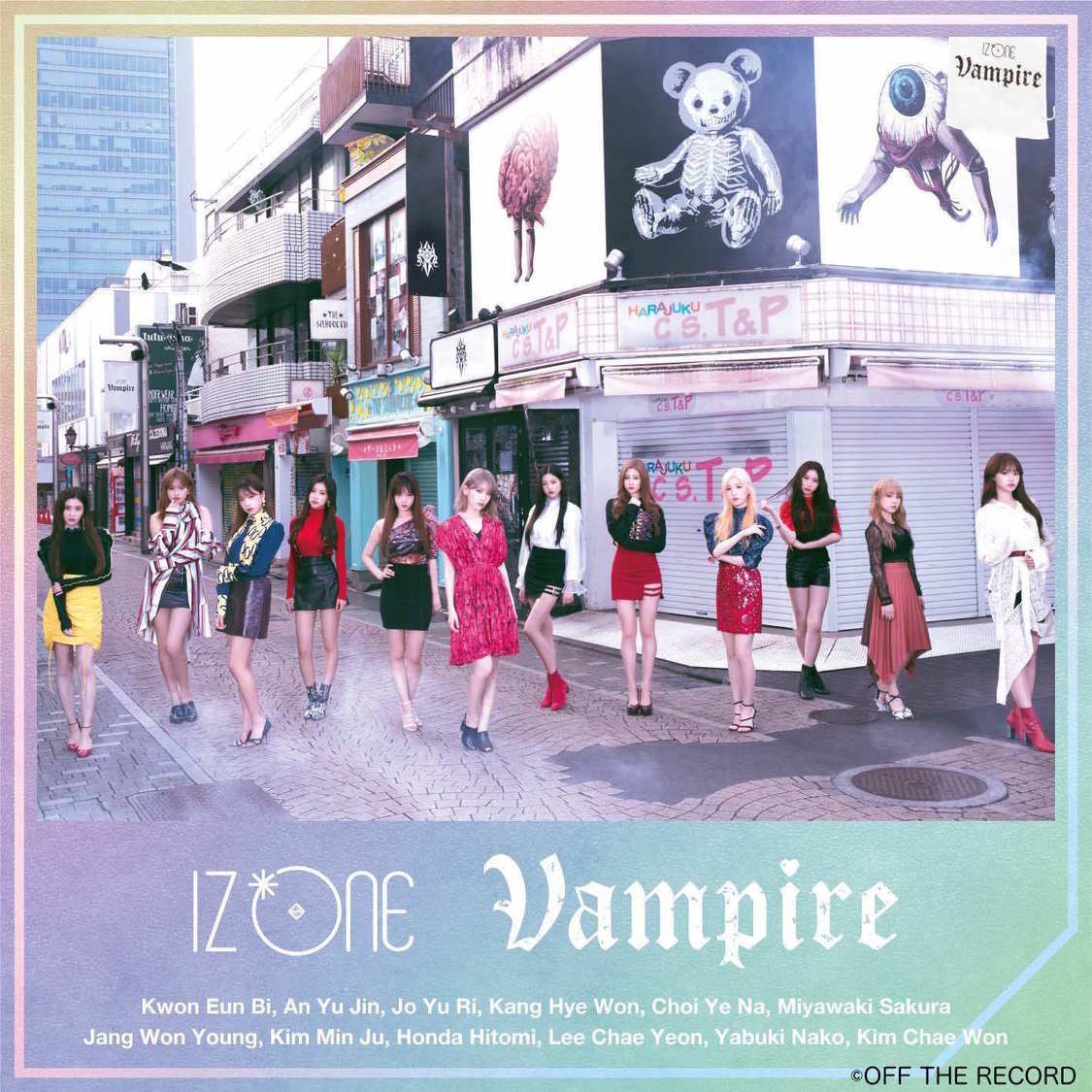 「Vampire」【通常盤】Type B