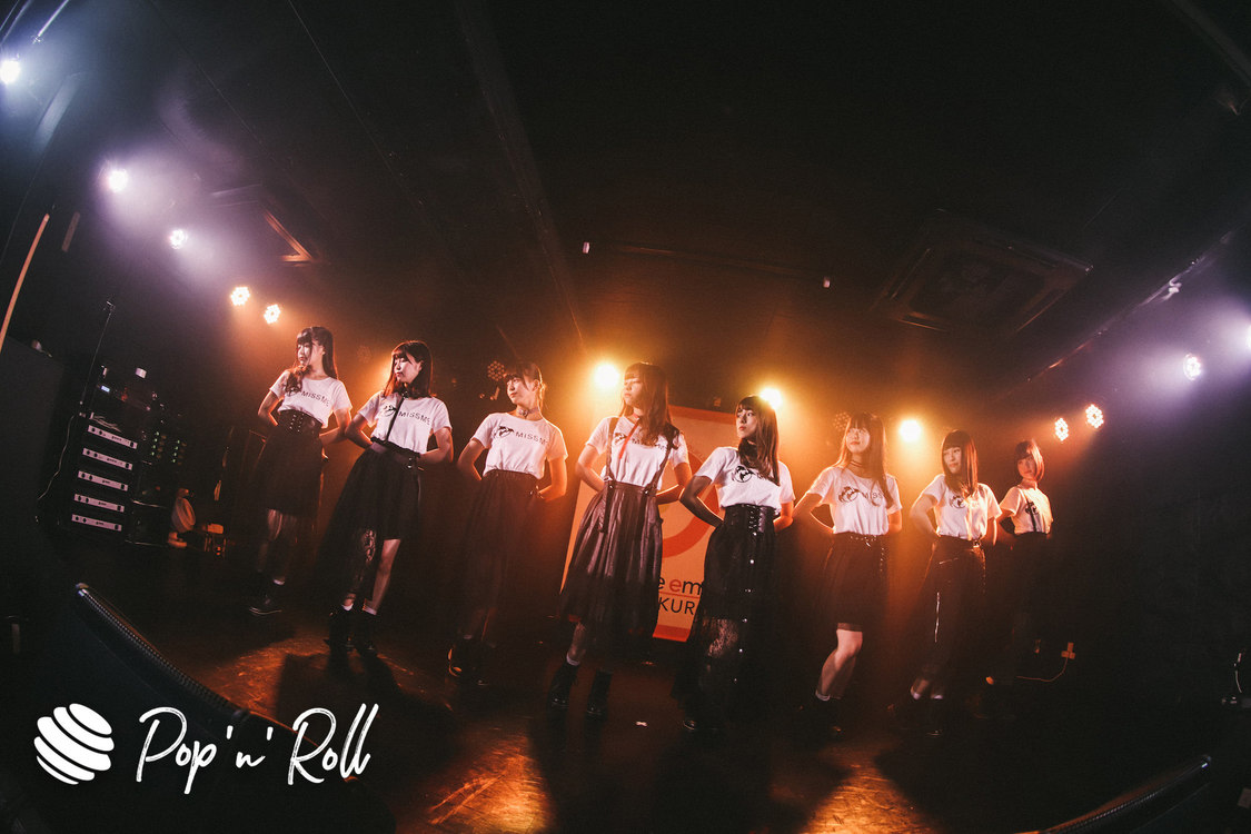 MISS ME｜2019年9月6日（金）Space emo 池袋