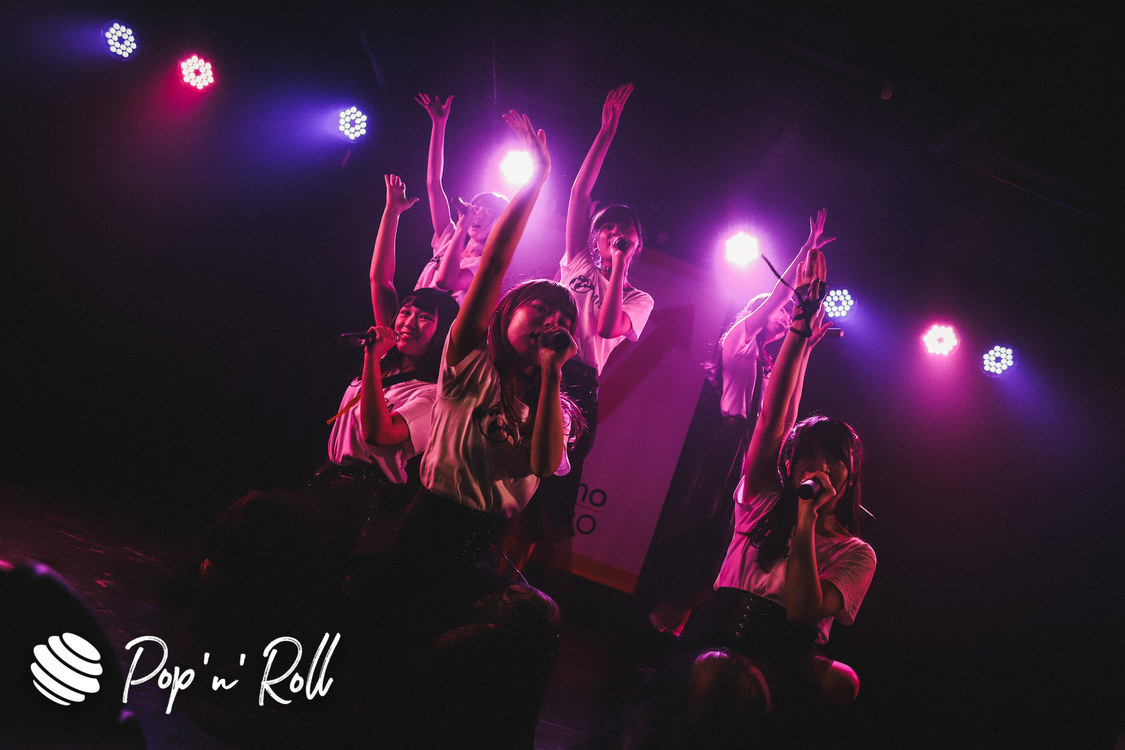 MISS ME｜2019年9月6日（金）Space emo 池袋