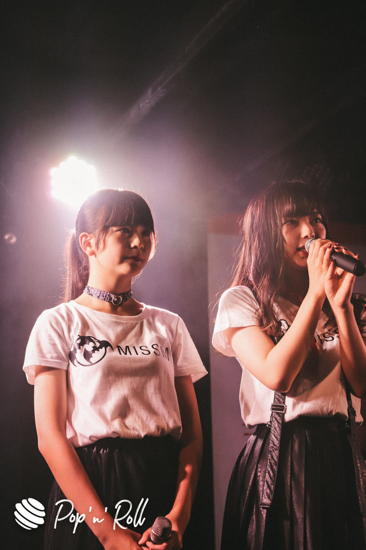 MISS ME｜2019年9月6日（金）Space emo 池袋