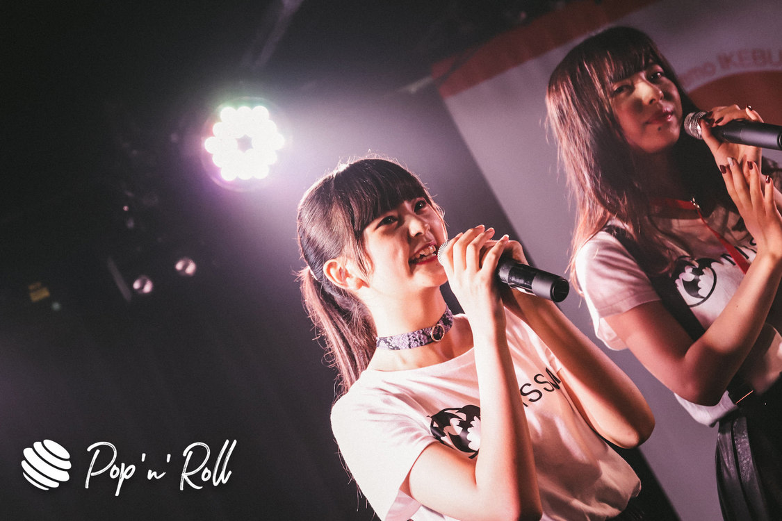 MISS ME｜2019年9月6日（金）Space emo 池袋