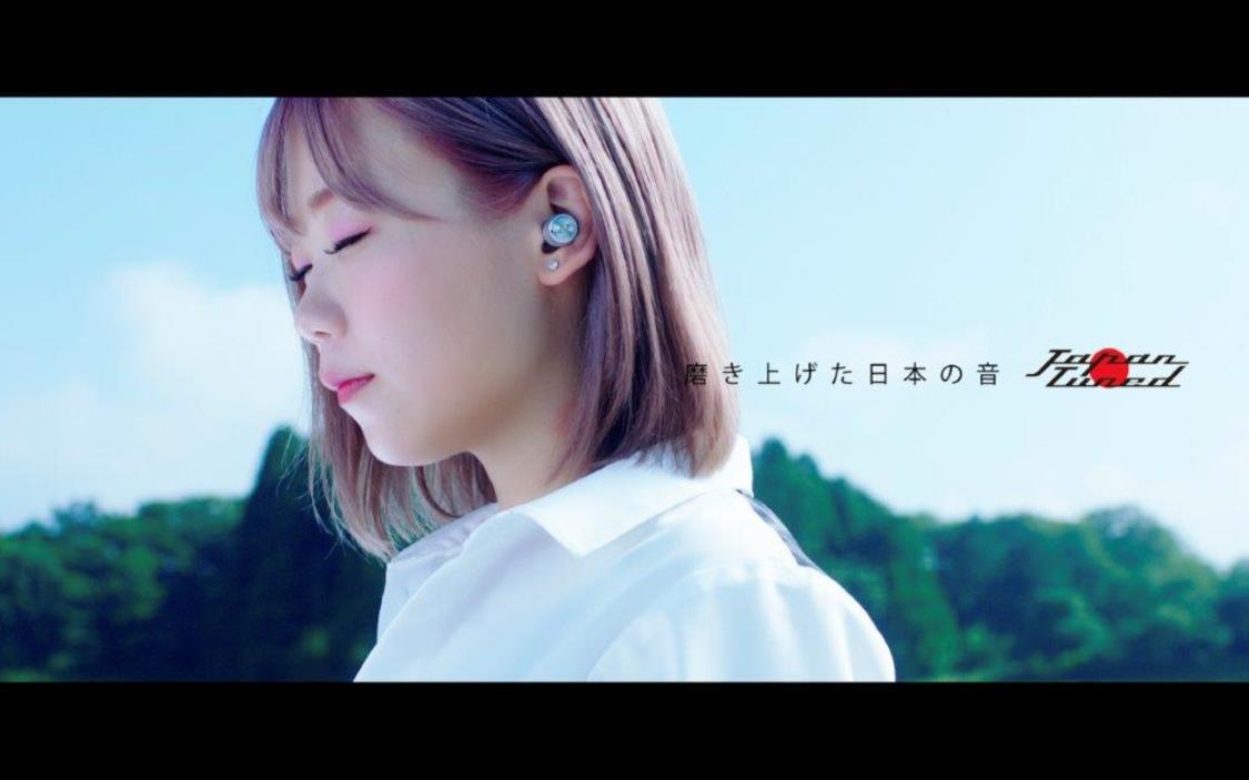 「ATLAS」WEB CMより