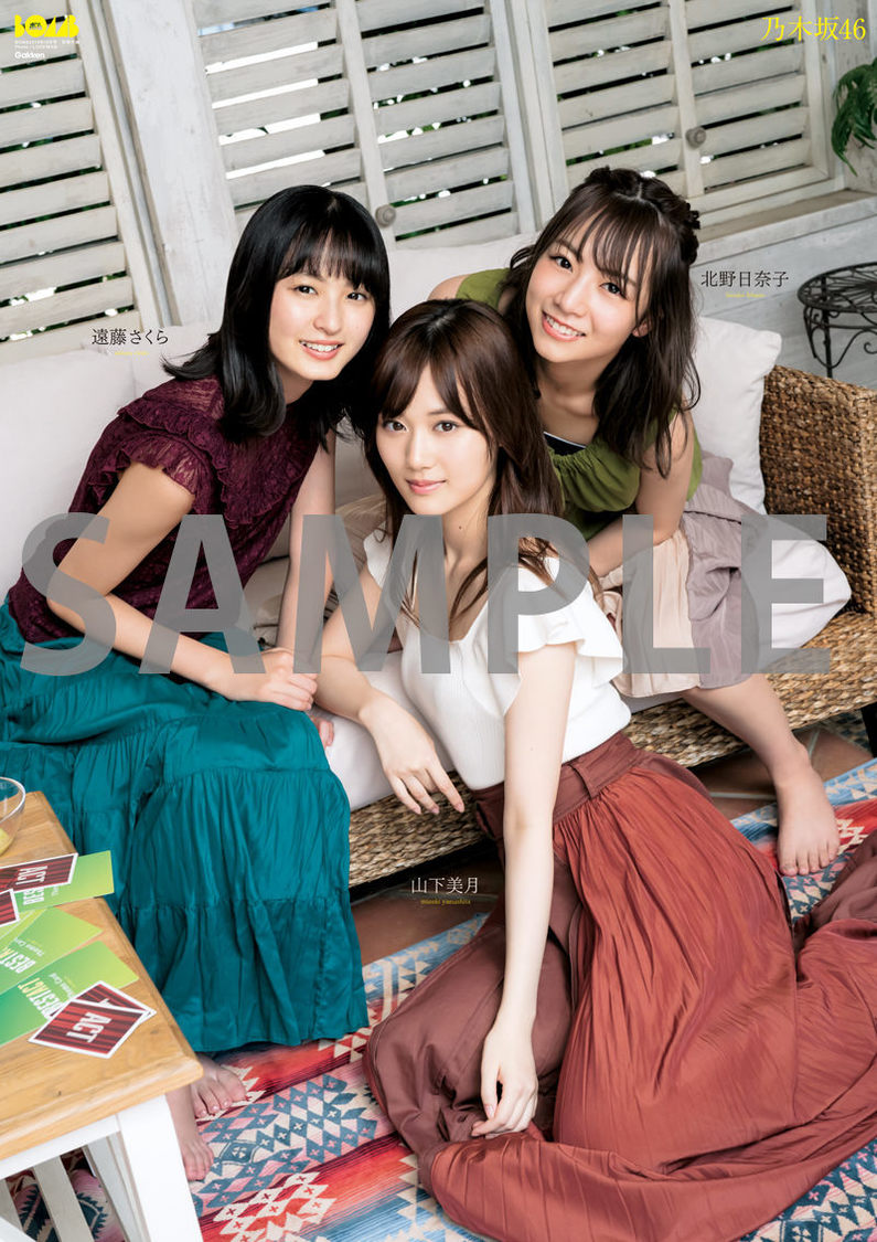 北野日奈子・山下美月・遠藤さくら両面B2サイズポスター