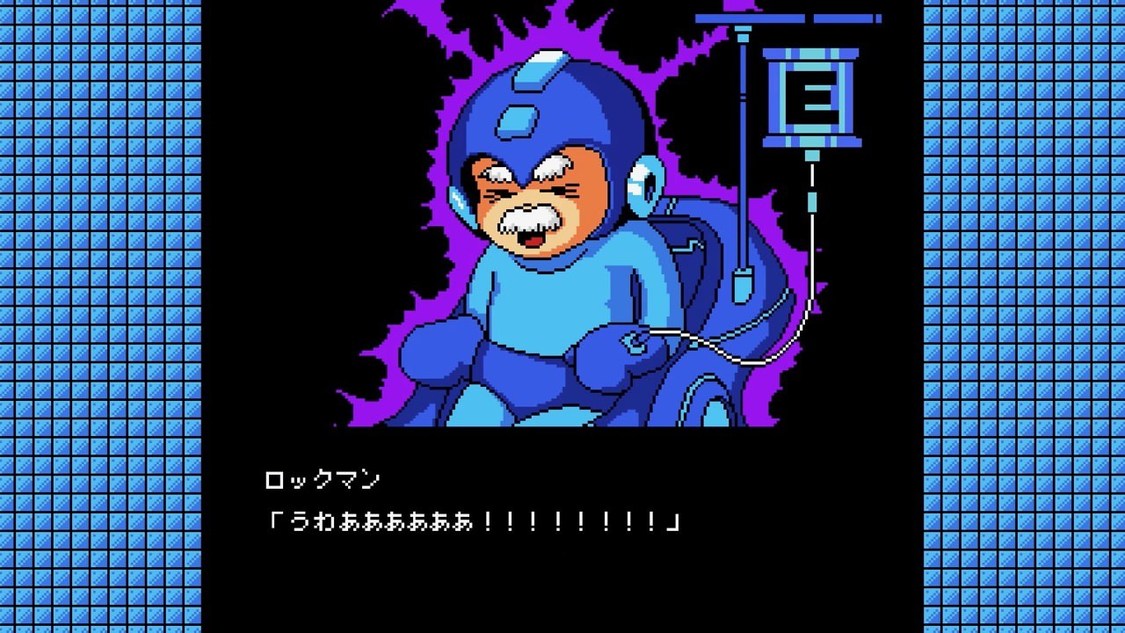 「Rocket Queen feat. MCU」MVより